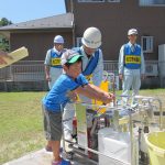 The truth of inconvenience: why disrupt water management in a time of universal water provision?