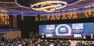 Kigali 2023 – a platform for participation and progress